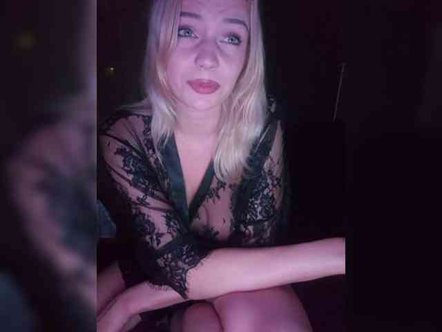 BielkA-4 webcam