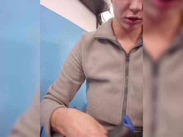 BielkA-4 webcam