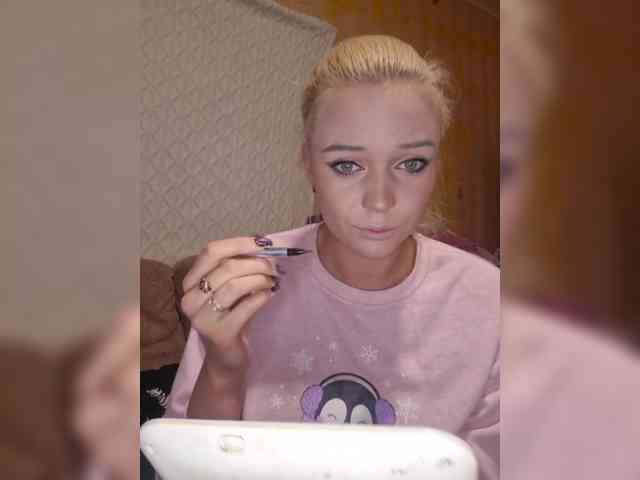 BielkA-4 webcam