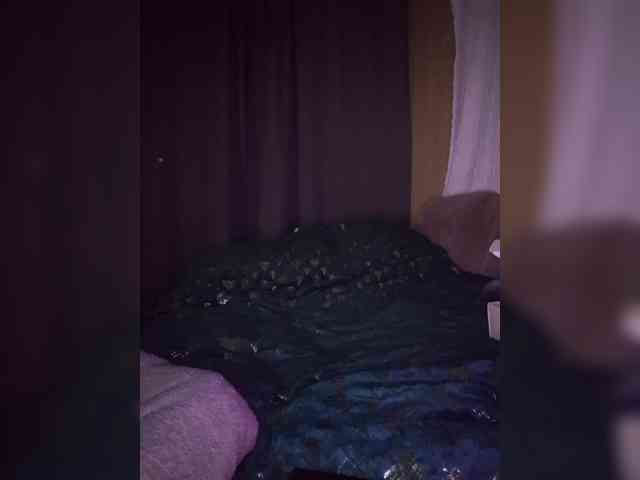 BielkA-4 webcam