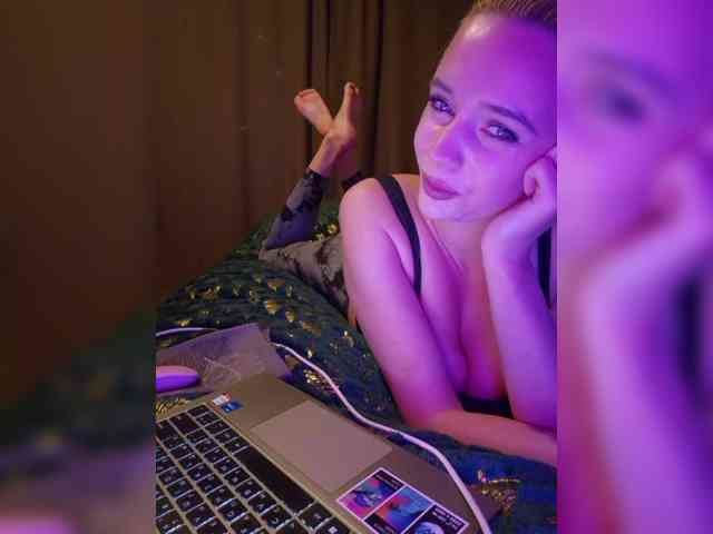 BielkA-4 webcam