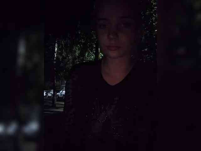 BielkA-4 webcam