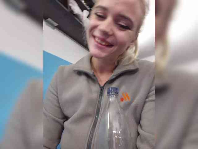 BielkA-4 webcam
