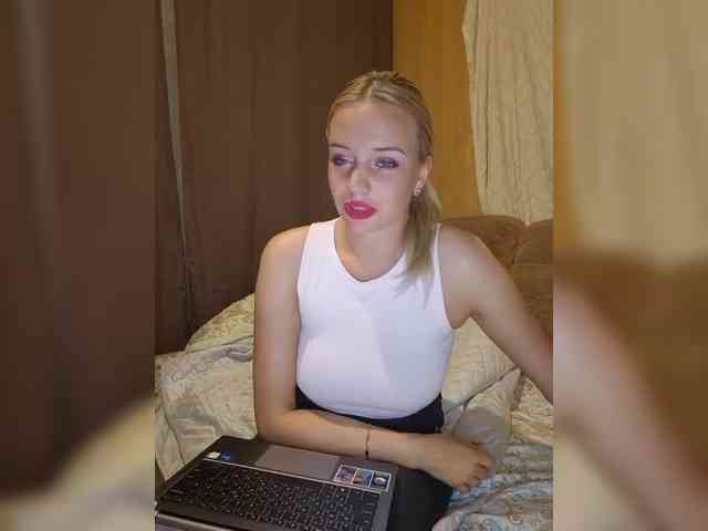 BielkA-4 webcam