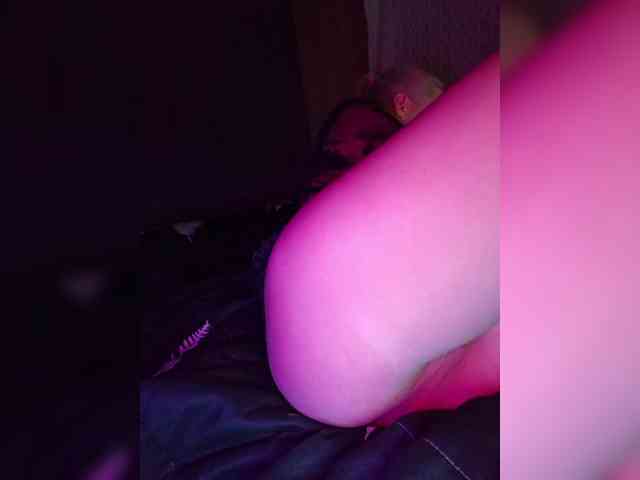BielkA-4 webcam