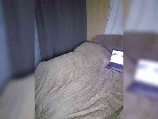 BielkA-4 webcam
