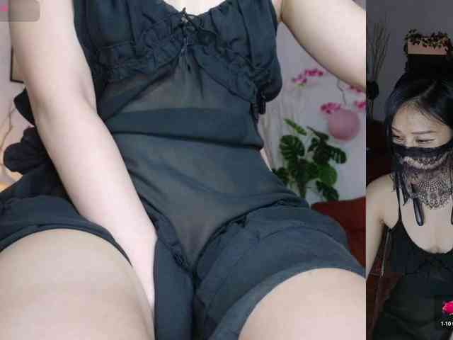 Kirenie webcam