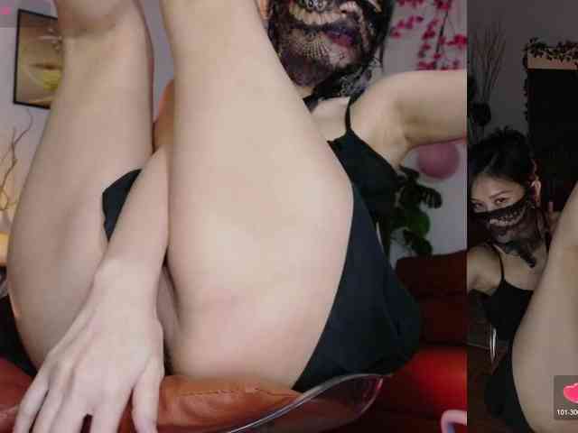 Kirenie webcam