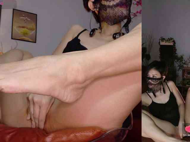 Kirenie webcam