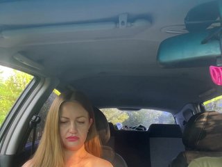TotheMoonandBack Porn Show
