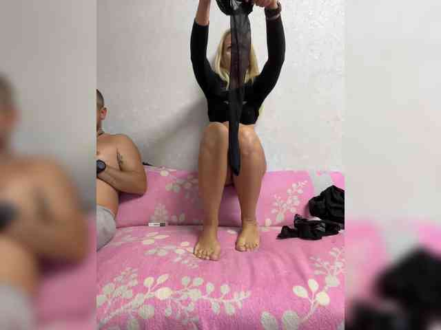 TotheMoonandBack webcam