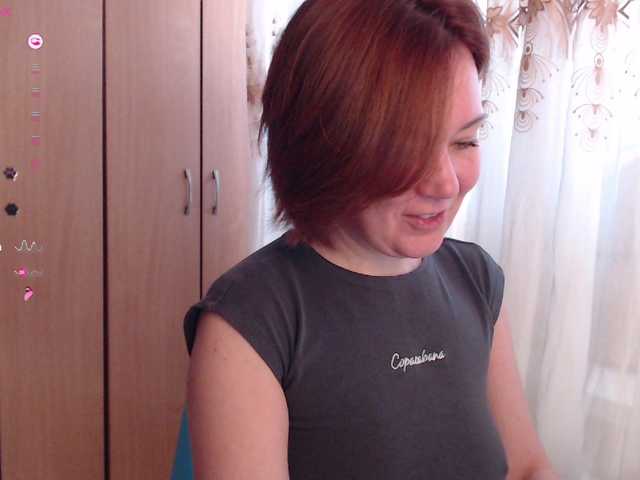 Julia99's BongaCams show and profile