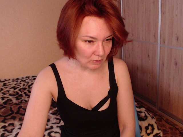 Julia99's BongaCams show and profile