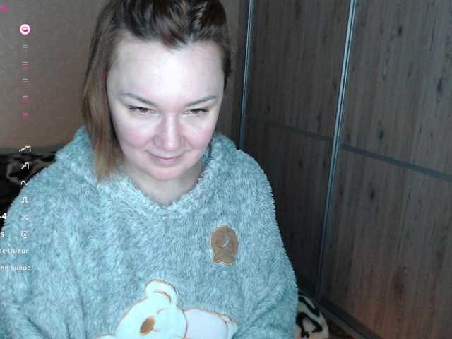 Julia99's BongaCams show and profile