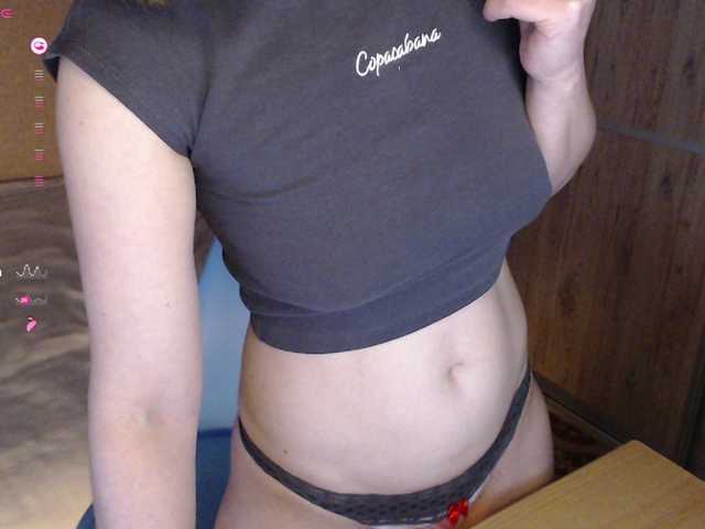 Julia99's BongaCams show and profile