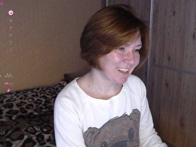 Julia99's BongaCams show and profile
