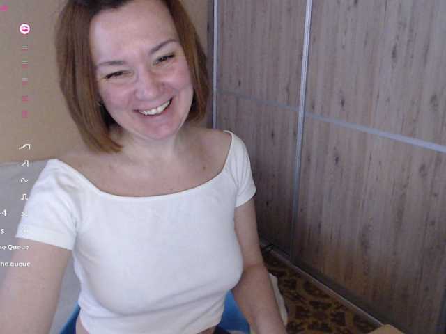Julia99's BongaCams show and profile