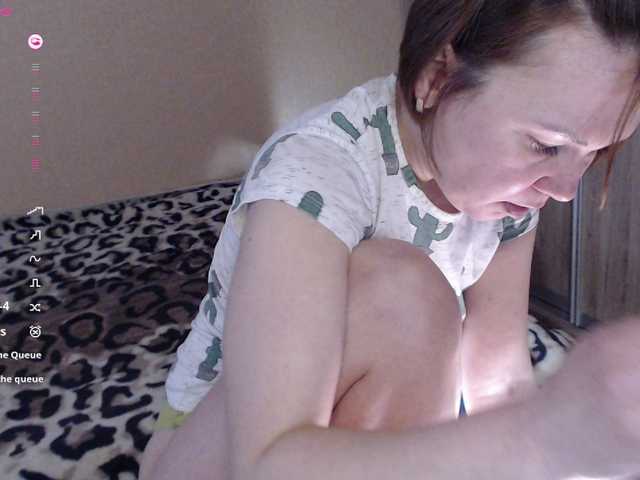 Julia99's BongaCams show and profile