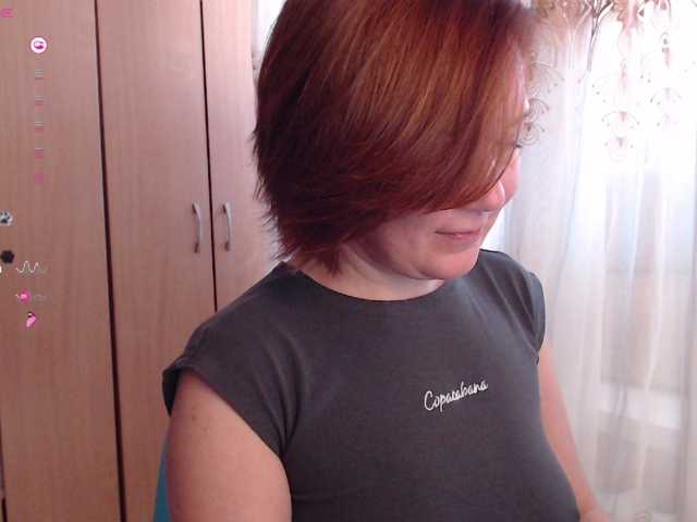 Julia99's BongaCams show and profile