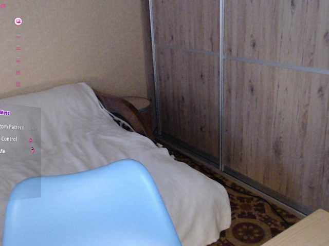 Julia99's BongaCams show and profile