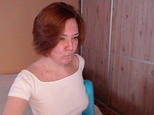 Julia99's BongaCams show and profile