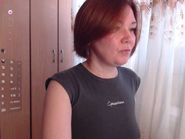 Julia99's BongaCams show and profile