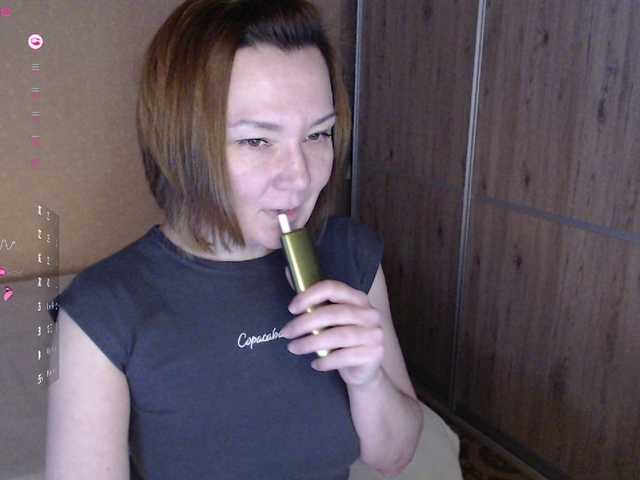 Julia99's BongaCams show and profile