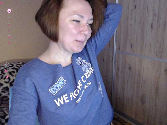 Julia99's BongaCams show and profile