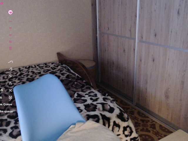 Julia99's BongaCams show and profile