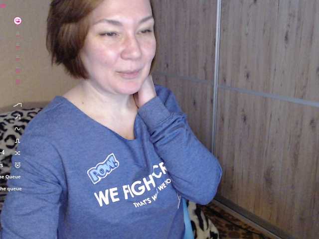 Julia99's BongaCams show and profile