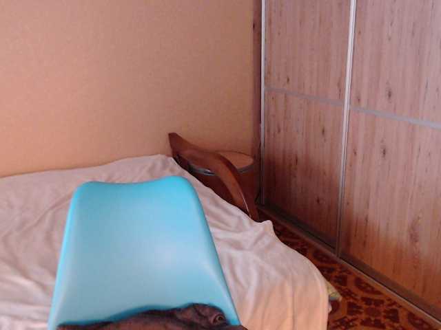 Julia99's BongaCams show and profile