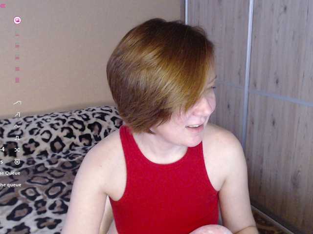 Julia99's BongaCams show and profile