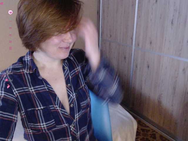 Julia99's BongaCams show and profile