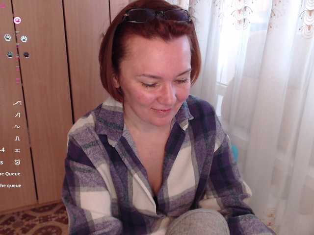 Julia99's BongaCams show and profile