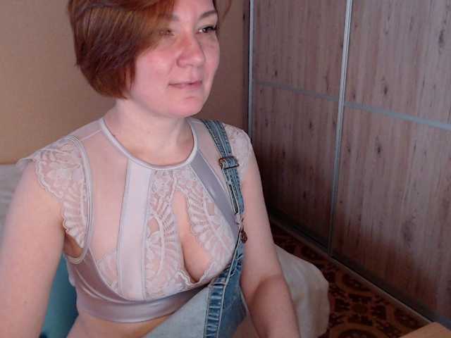 Julia99's BongaCams show and profile