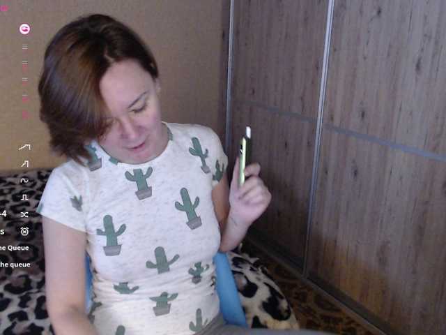 Julia99's BongaCams show and profile