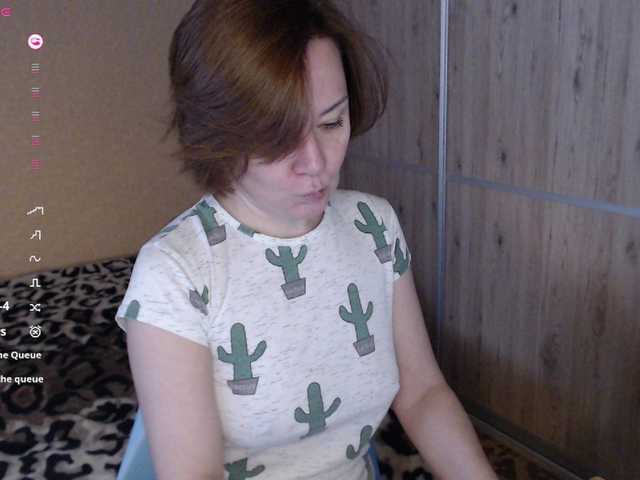 Julia99's BongaCams show and profile