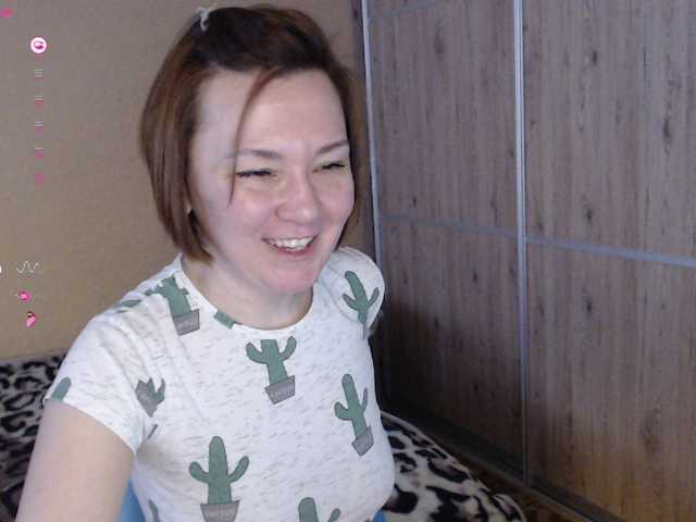 Julia99's BongaCams show and profile