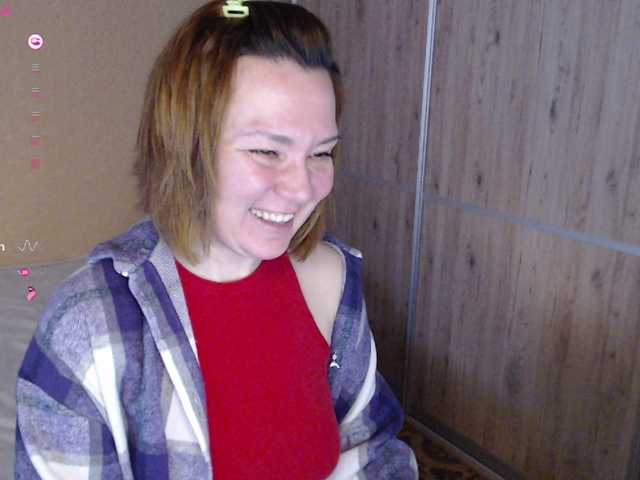 Julia99's BongaCams show and profile