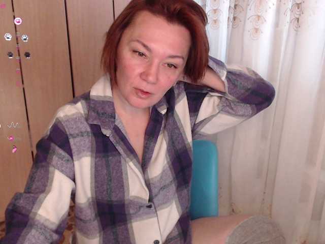 Julia99's BongaCams show and profile