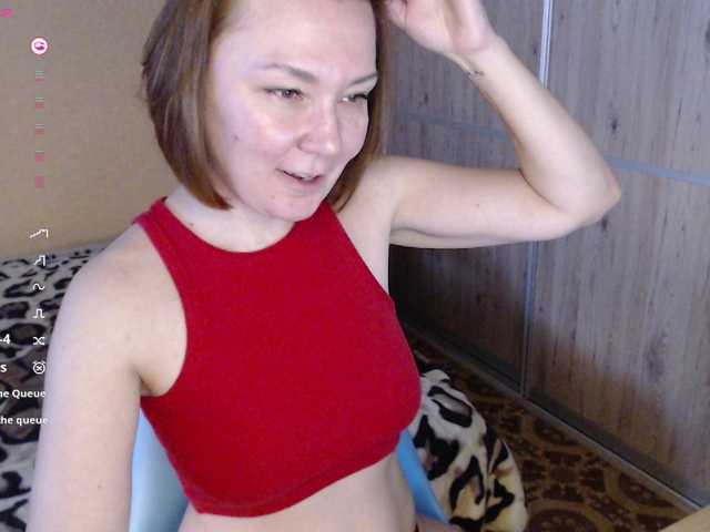 Julia99's BongaCams show and profile