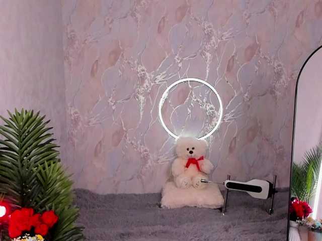 babyisperfect's BongaCams show and profile