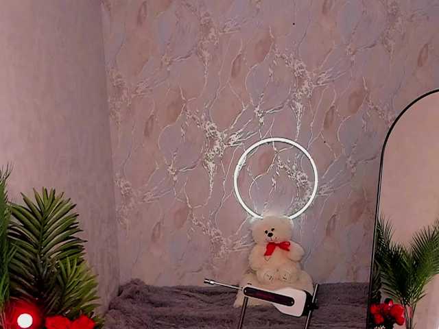 babyisperfect's BongaCams show and profile