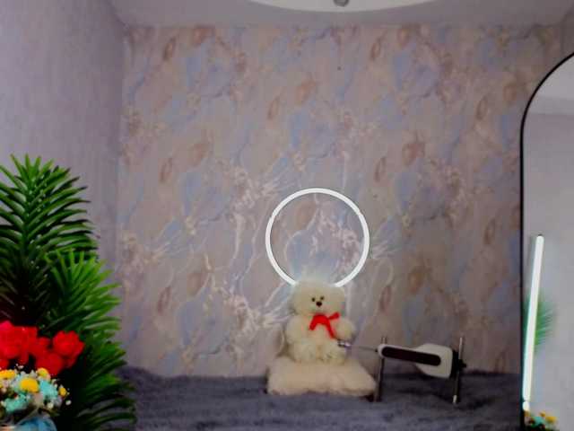 babyisperfect's BongaCams show and profile