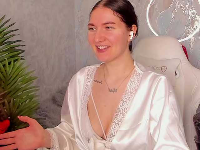 babyisperfect's BongaCams show and profile