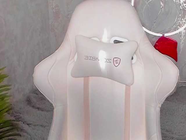 babyisperfect's BongaCams show and profile