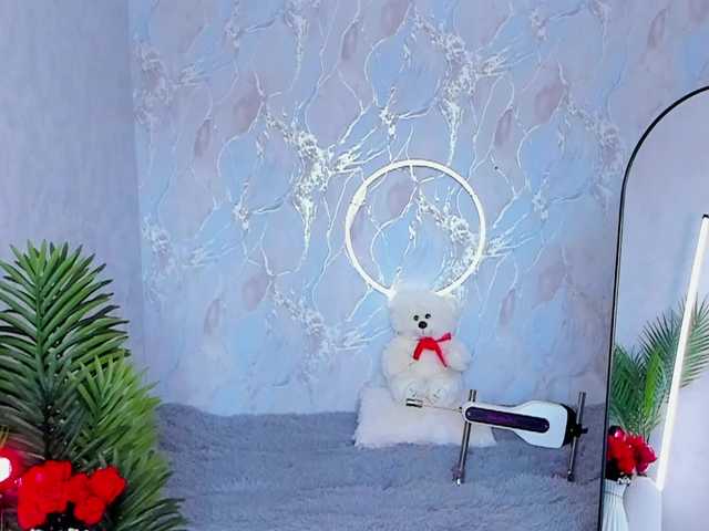 babyisperfect's BongaCams show and profile