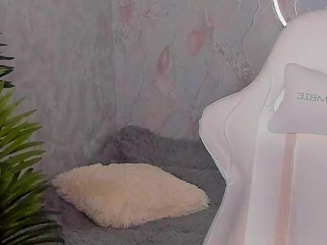 babyisperfect's BongaCams show and profile