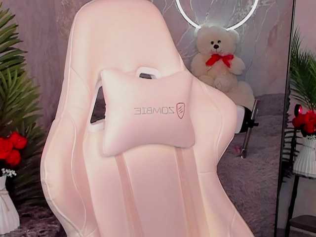 babyisperfect's BongaCams show and profile