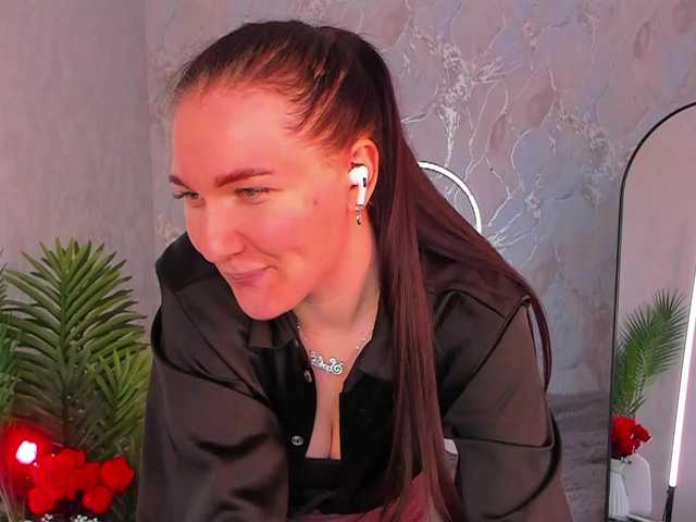 babyisperfect's BongaCams show and profile